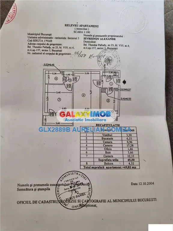 Apartament 2 camere Metrou 1 Decembrie/Piata Trapezului - foto 8