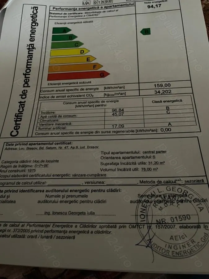 Garsoniera Astra - foto 2