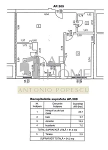 Apartament 2 camere, parcare proprie, Ploiesti, Parcul Mihai Viteazul - foto 16