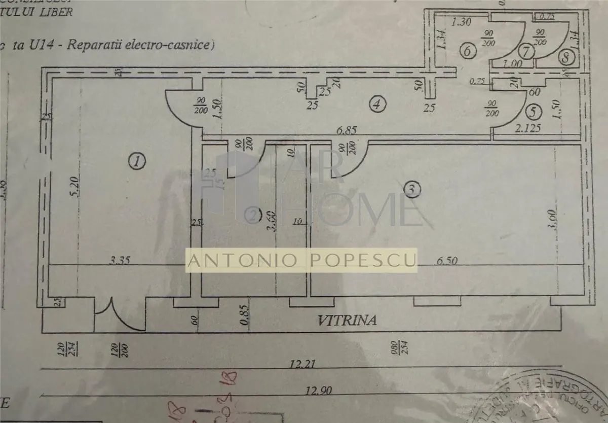 Spatiu comercial cu vitrina stradala, in Ploiesti, zona Mall Afi - foto 12