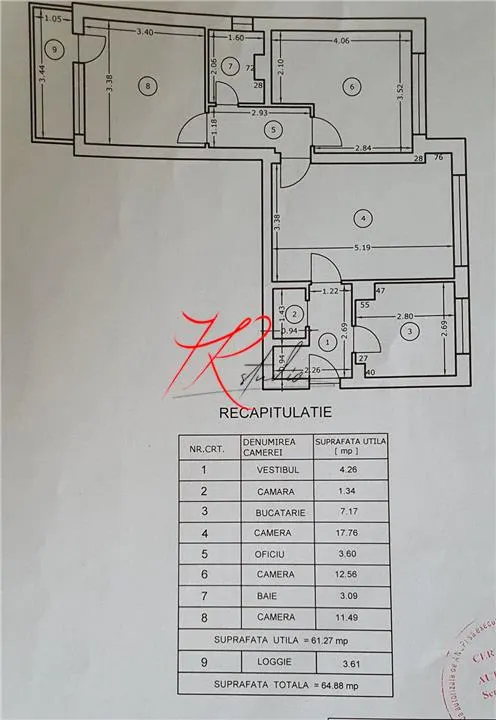 Vanzare  apartament 3 camere Obor - foto 2