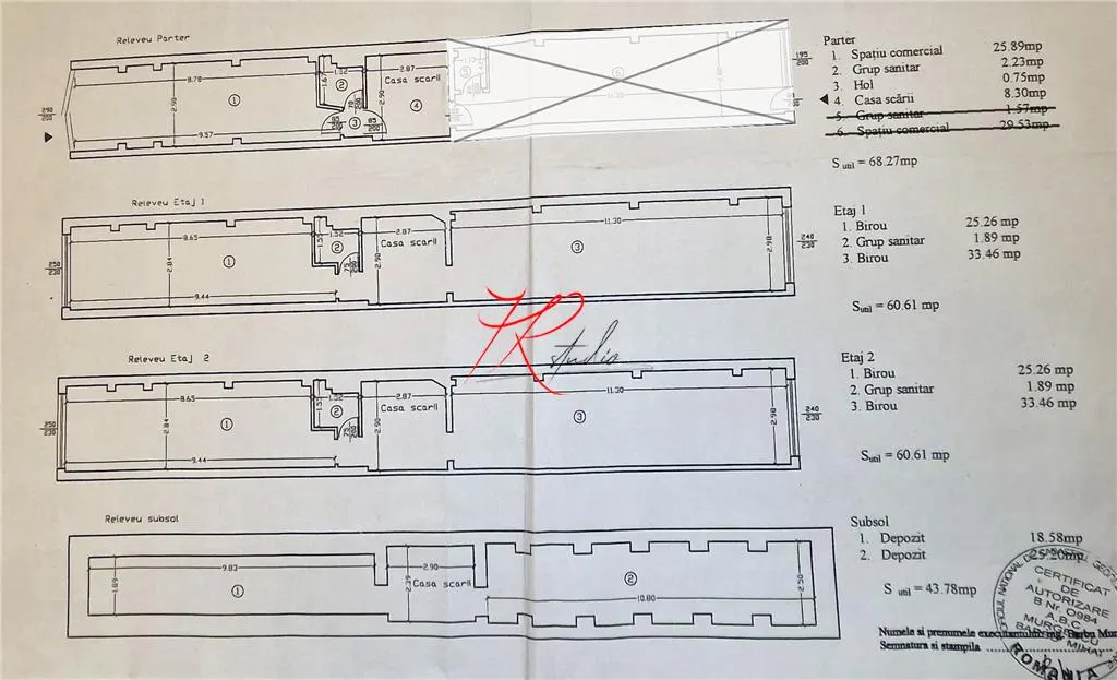Inchieriere Cladirea Lipscani, pretabil comercial / birou - foto 2