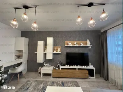 Apartament 2 camere, decomandat - zona Noua - foto 2