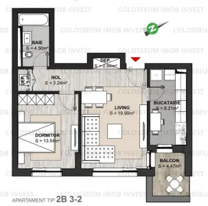 Apartament 2 camere, decomandat - zona Noua - foto 6