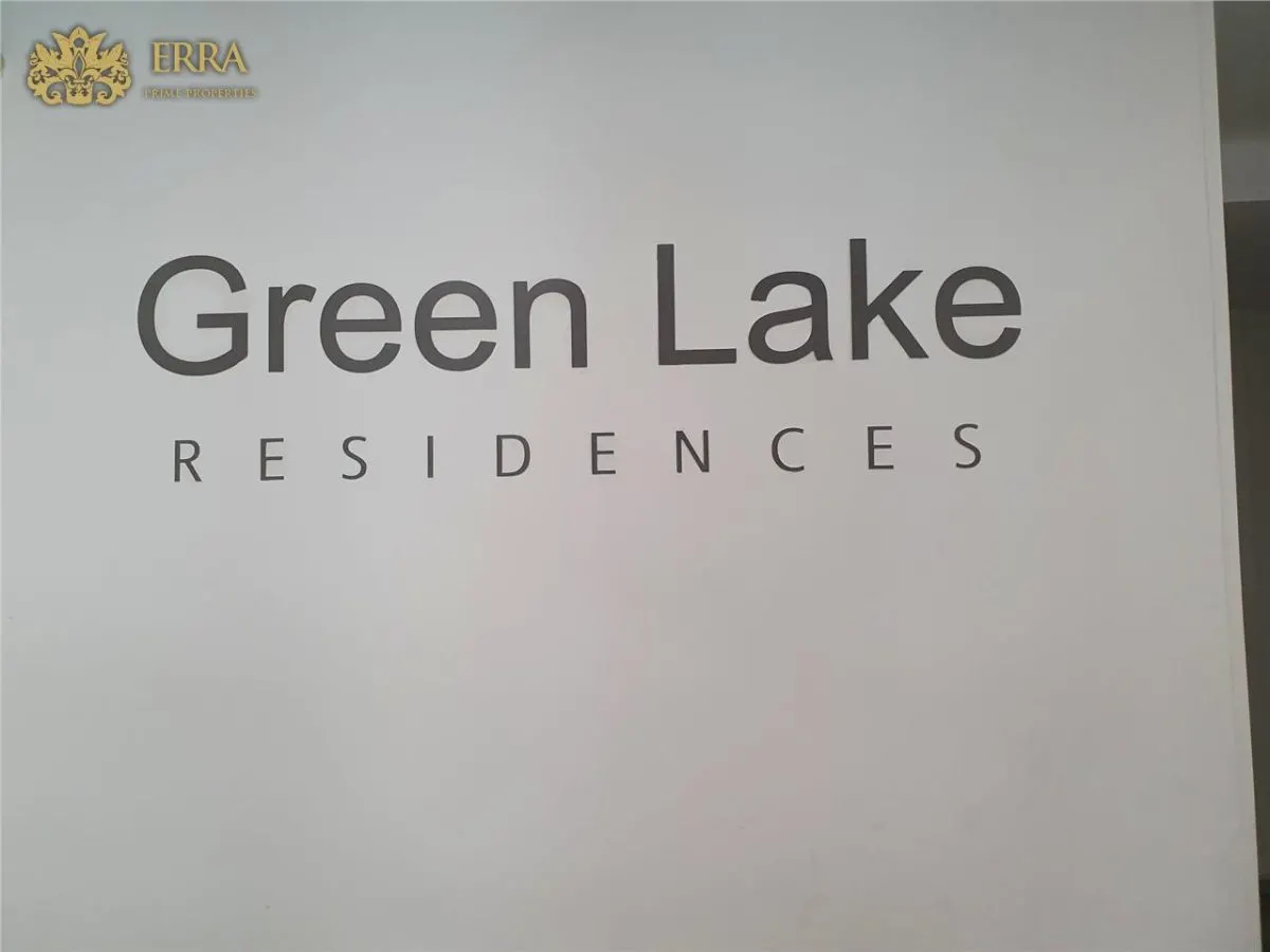 Apartament 3 camere Green Lake, terasa 20mp, garaj. - foto 11