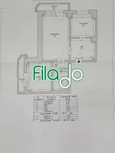 Apartament 2 camere 1 Decembrie 1918 - foto 13