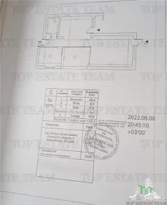 Spatiu comercial premium 70 mp, gradina si parcare, zona linistita Popesti Leordeni - foto 6