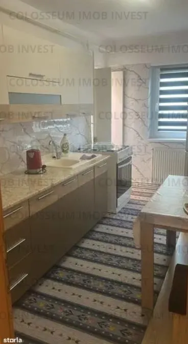 Apartament 2 camere, decomandat - zona Harmanului - foto 3