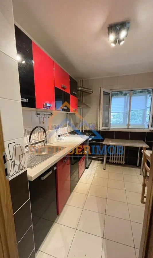 Vanzare 2 camere Fizicienilor 50mp - foto 1