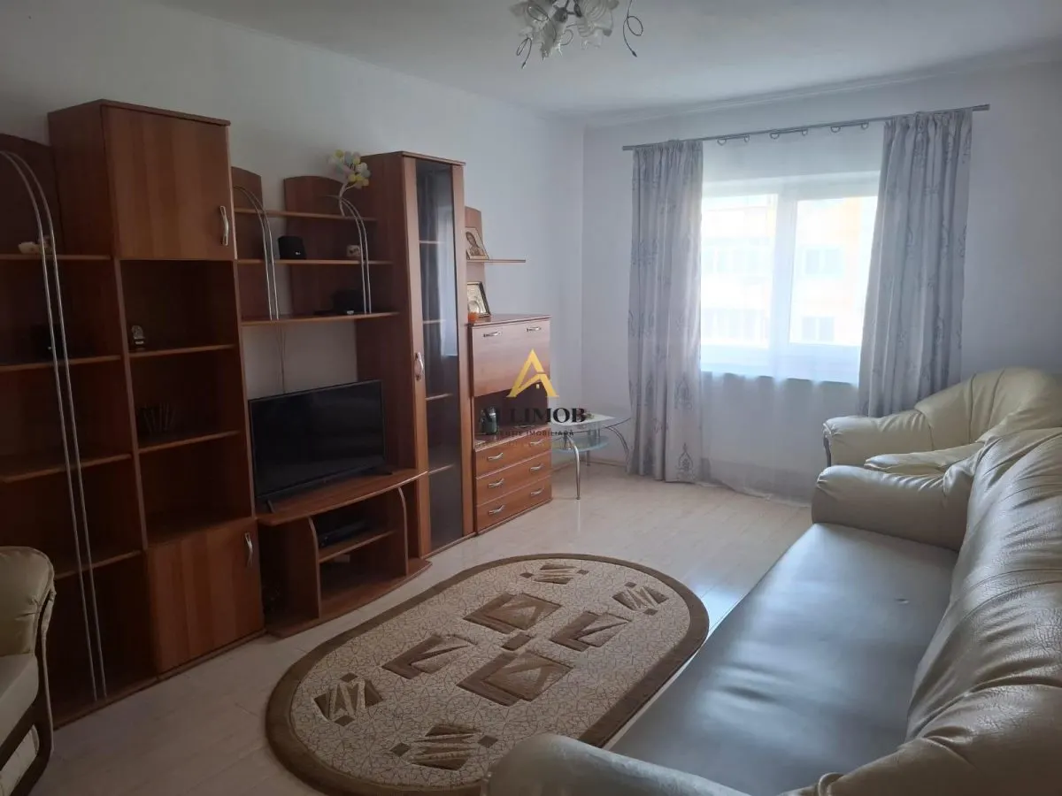 Apartament 3 camere in Ploiesti, zona Paltinis - foto 2