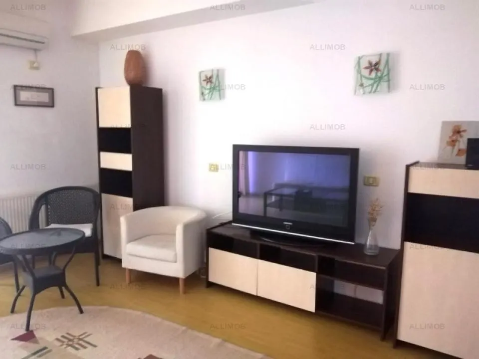 Apartament 2 camere in Bucuresti, complex PHOENICIA BUSINESS PARK - foto 1