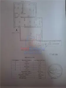 Apartament 2 camere, decomandat, etaj 2, mobilat si utilat - Dacia - foto 6