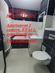 VIDEO! TOTUL NOU  2026! Ap 2 Camere, ETAJj 1, zona Progresu - Braila