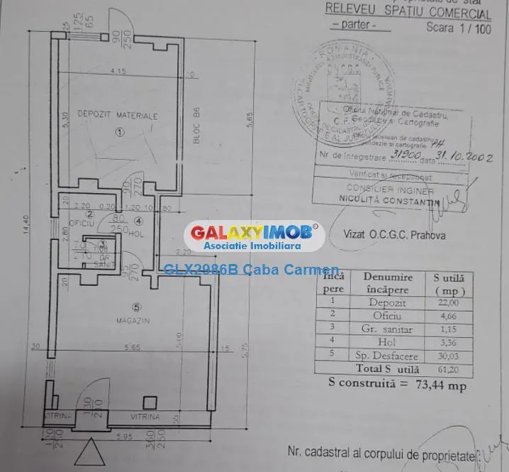 Vanzare spatiu comercial Ploiesti Vest - foto 10