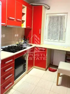 Apartament 2 camere Ared Uta - foto 2
