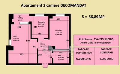 Apartament decomandat Cug Valea Adanca, bloc nou, cartier rezidential - foto 2