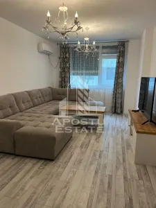 Apartament cu 2 camere de inchiriat, parcare, City Of Mara, Timisoara - Timisoara