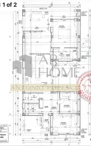 Casa 4 camere pe parter, in Ploiesti, zona Albert. - foto 5