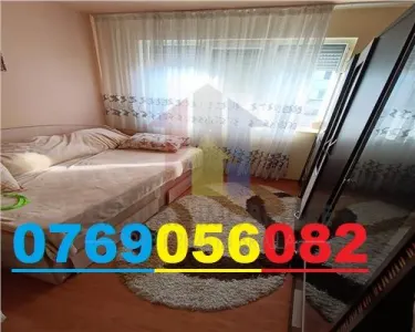 Mobilat si Utilat, Apartament 2 Cam, conf II, zona Viziru 2 - Braila