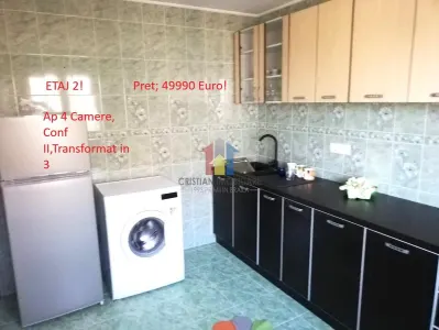 4 camere, 53 mp, cu balcon, etaj 2, Mobilat si Utilat, Hipodrom - foto 7