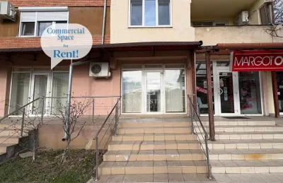 Antony Estate | Spatiu Comercial - Oradea