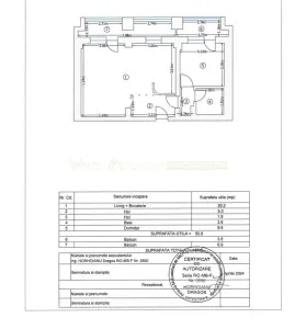 Otopeni,  Apartament superb,  2 camere, vanzare, - foto 9