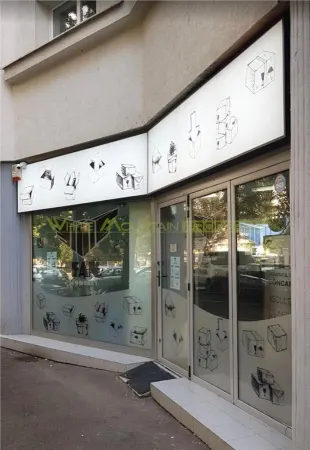 Spațiu comercial București - poza 1