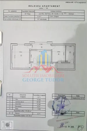 Apartament 2 camere Chiajna - poza 2
