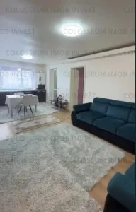 Apartament 3 camere | Decomandat | Bloc Nou | Zona Garii - foto 1