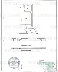 STUDIO VEDERE FRONTALA LA MARE COMPLEX EXLUSIVIST, MAMAIA - foto 12