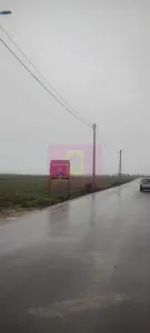 Teren Dragomiresti-Vale - poza 3