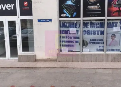 Spațiu comercial București - poza 16