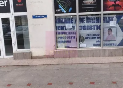Spațiu comercial București - poza 8