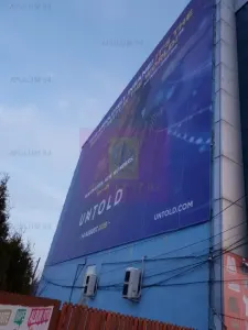 Birou Otopeni - poza 12