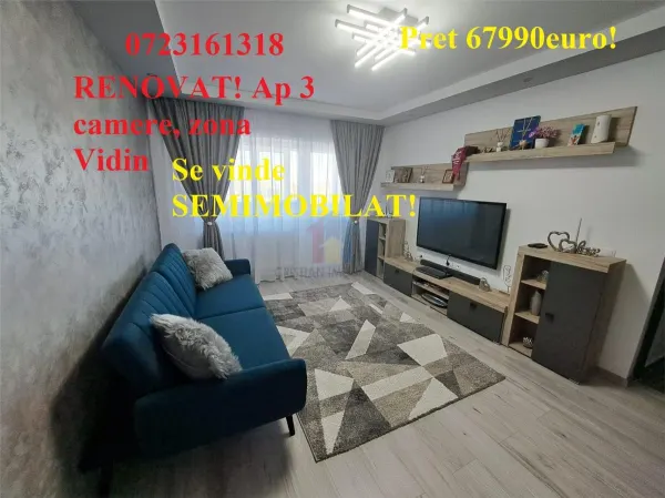 Apartament 3 camere Brăila - poza 1