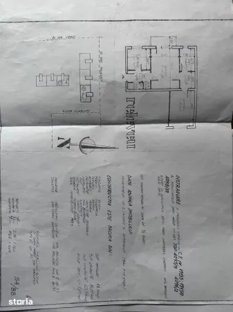Apartament 2 camere Satu Mare - poza 10