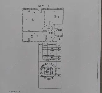 Apartament 2 camere Bragadiru - poza 8