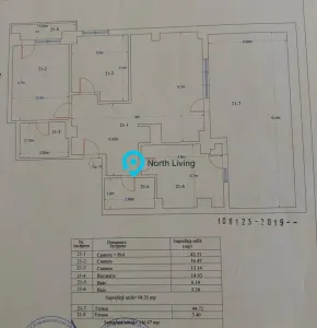 Apartament 3 camere București - poza 14