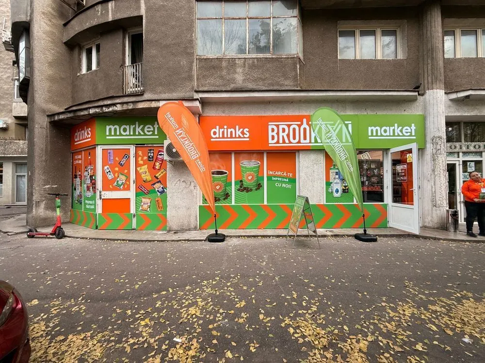 Birou București - poza 1