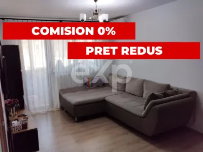 Apartament 2 camere Pitești - poza 2
