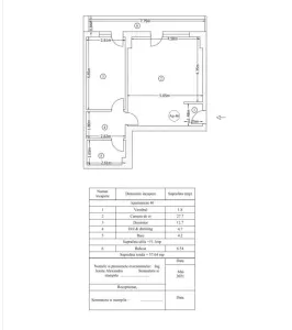 Apartament 2 camere București - poza 5
