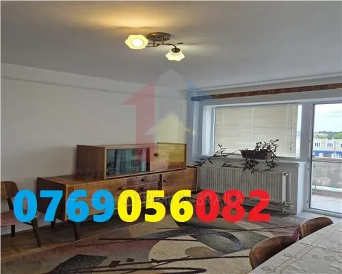 Apartament 2 camere Brăila - poza 1